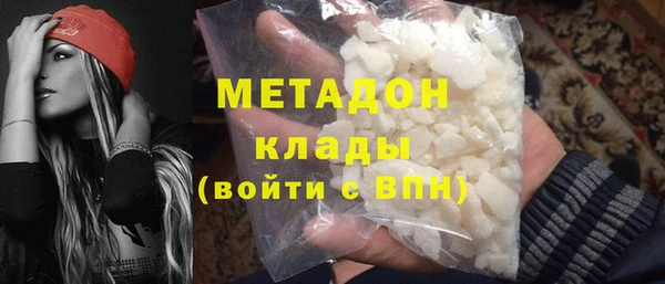 сатива Переславль-Залесский