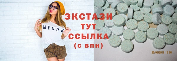 сатива Переславль-Залесский