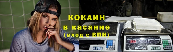 амфетамин Покров