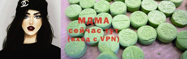 альфа пвп Пересвет