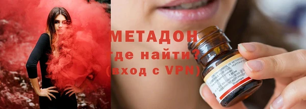альфа пвп Пересвет