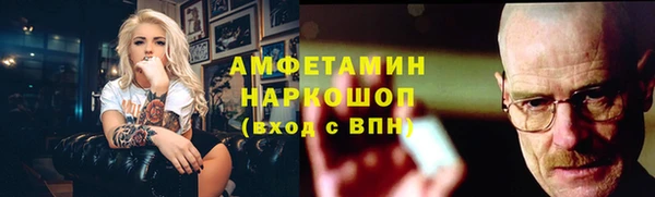 сатива Переславль-Залесский