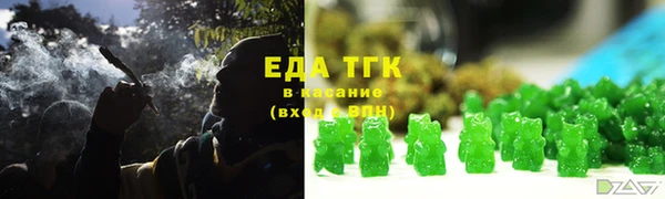 сатива Переславль-Залесский