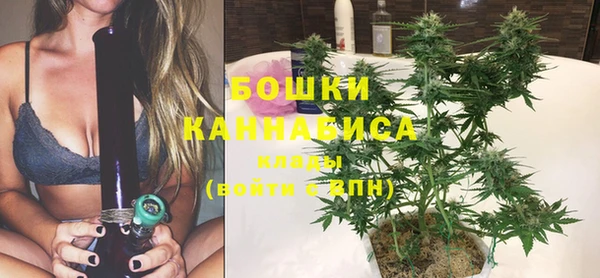 альфа пвп Пересвет