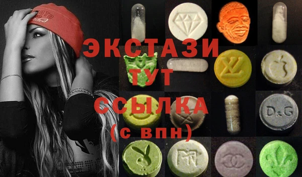 альфа пвп Пересвет