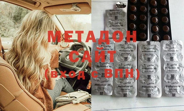 мефедрон мука Пестово