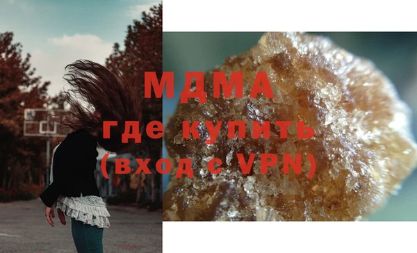 альфа пвп Пересвет