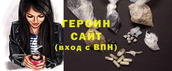альфа пвп Пересвет