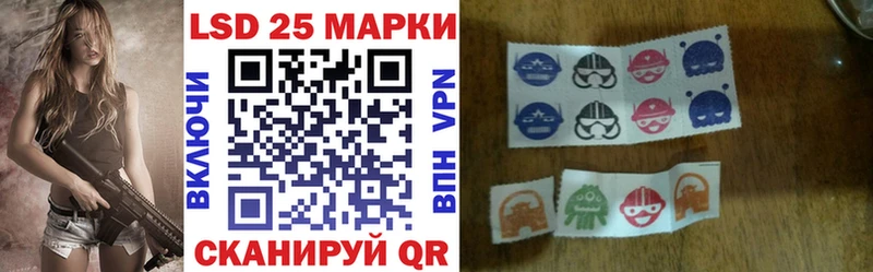 как найти закладки  Шиханы  гидра зеркало  Марки NBOMe 1,5мг 