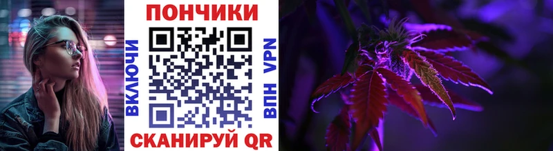 Марихуана SATIVA & INDICA  Шиханы 